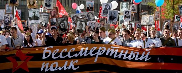 Самарцам рассказали о правилах регистрации в «Бессмертный полк»