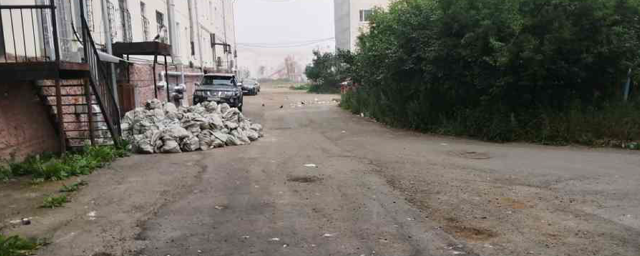 Во дворе исторического центра Магадана наконец сделают ремонт