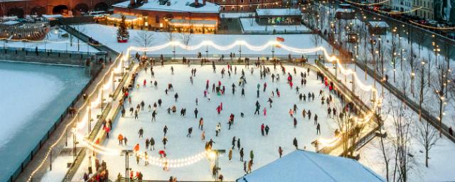 New Holland opens winter rink on November 14