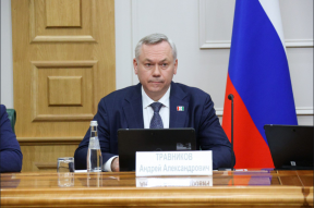 «Сенаторы всегда сопровождают и помогают находить решения»: Губернатор Андрей Травников представил опыт Новосибирской области по реализации проектов Совета Федерации в регионе