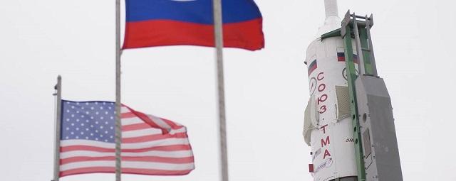 Рогозин: России не стоит ждать улучшения отношений с США в космосе