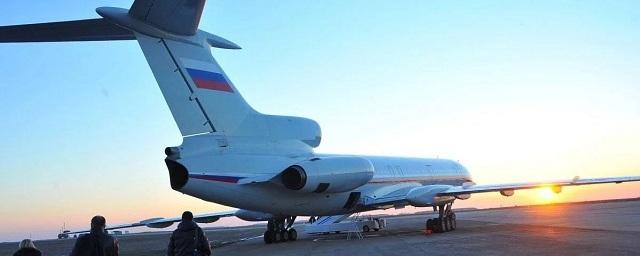 В Воронеже пройдет концерт в память о жертвах крушения Ту-154