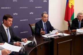 Обеспечение землей участников СВО и членов их семей обсудили на планерке в краевом парламенте