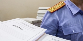В Мурманске замглавы управления Ленинского округа получил взятку в виде кофемашины