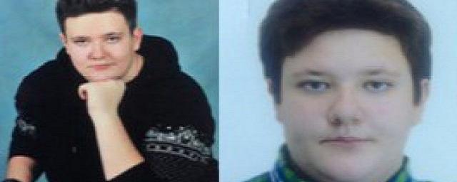 В Воронеже пропал без вести 15-летний Виктор Гулимов