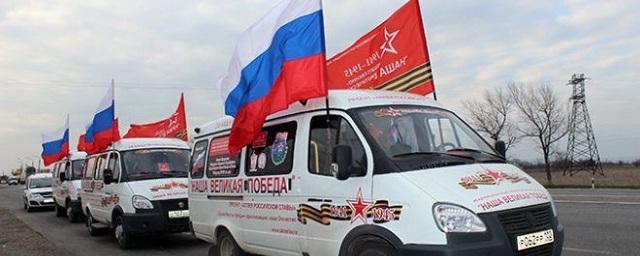 Дагестанцы присоединились к автопробегу «Эстафета памяти»