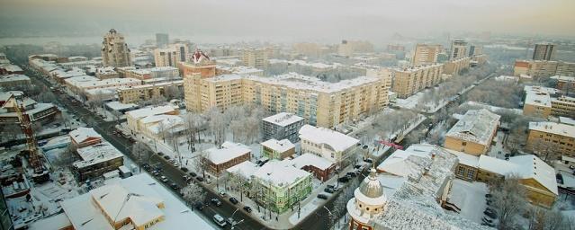 На этой неделе в Пермском крае похолодает до -23 градусов