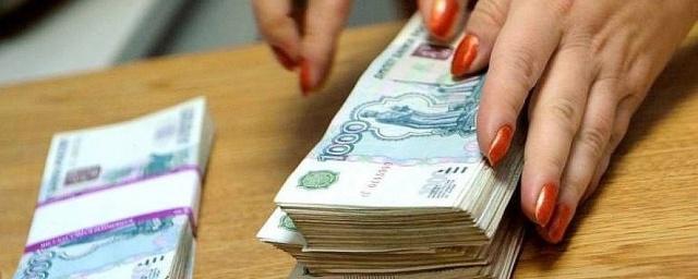 В Омске бухгалтер ТСЖ сядет в тюрьму на 1,5 года за кражу 1 млн рублей