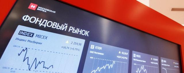 Индекс Московской биржи обновил исторический максимум