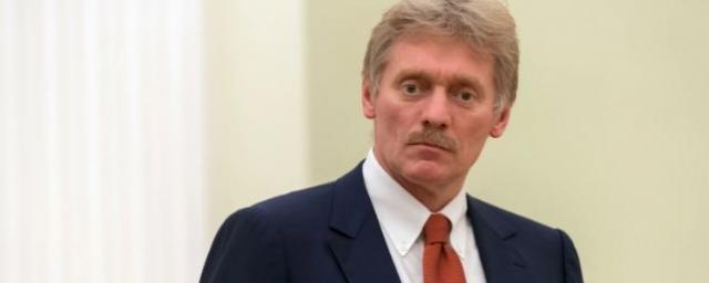 Дмитрий Песков: Референдум по Донбассу и Крыму – внутреннее дело Украины