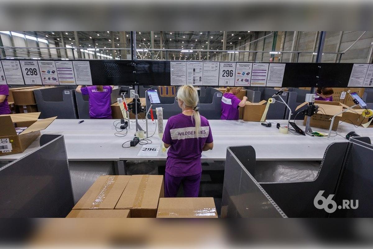 В Екатеринбурге увеличат площадь распредцентра