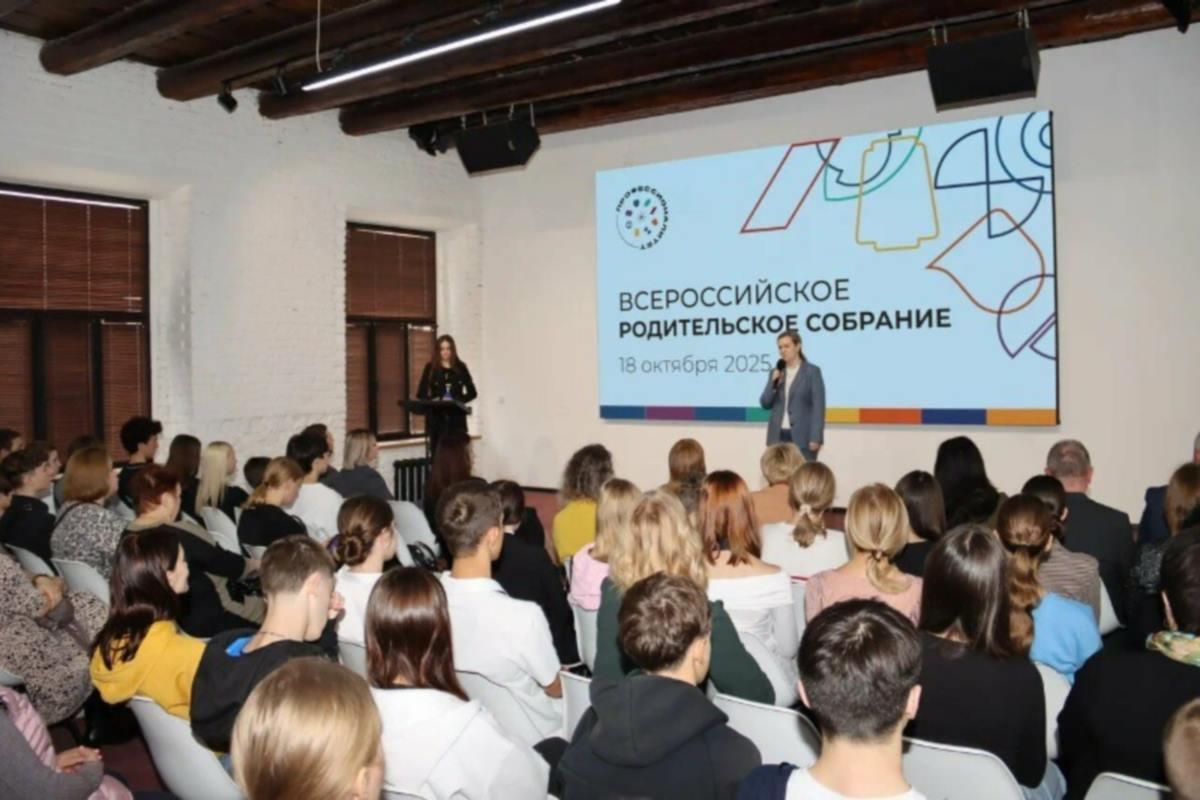 Астраханские колледжи рассказали о перспективных профессиях в сфере туризма и услуг