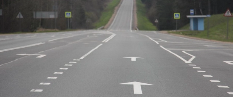 В Севастополе завершили ремонт 30 дорог по нацпроекту