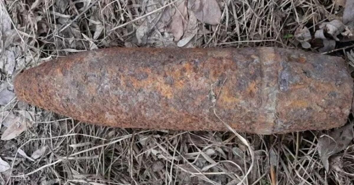 В Смоленской области найдено и обезврежено орудие времен Великой Отечественной войны