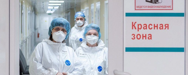 На доплаты медикам из ковидных госпиталей Москвы выделили 3 млрд рублей