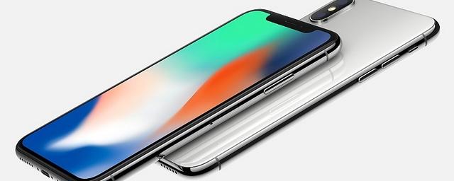 7 «новых» функций iPhone X, которые давно есть в Android