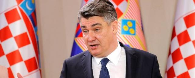 Президент Хорватии Миланович призвал не допустить вступления Швеции и Финляндии в НАТО