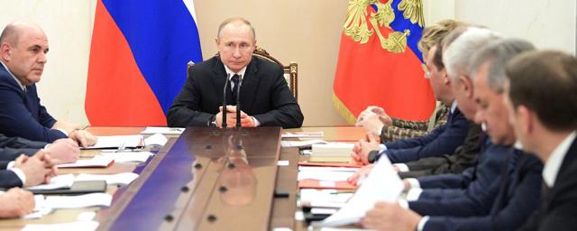 Путин провел оперативное совещание Совета безопасности РФ