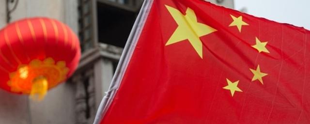 Китай выразил протест призыву чешского Сената предоставить Тайваню членство в ВОЗ