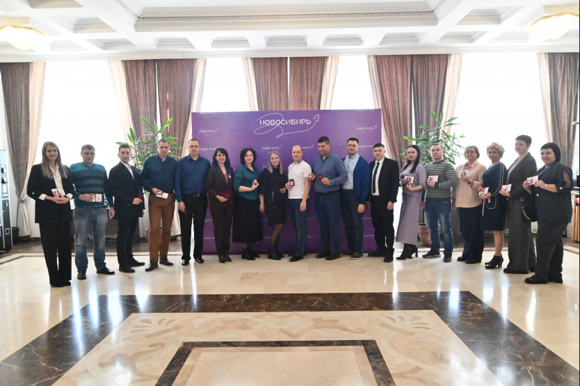 Правительство Новосибирской области наградило 20 новых почетных доноров