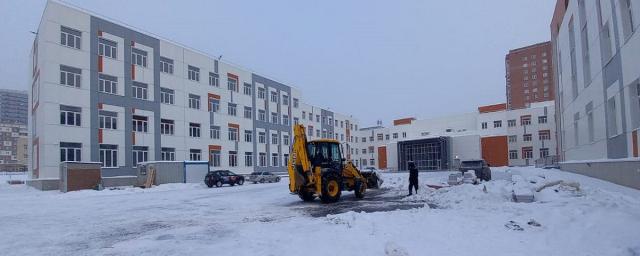 В Новосибирске выдано разрешение на эксплуатацию школы на улице Михаила Немыткина