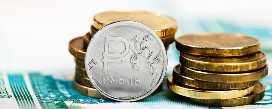 Российские регионы получат 80 млрд рублей на поддержку стабильности бюджетов