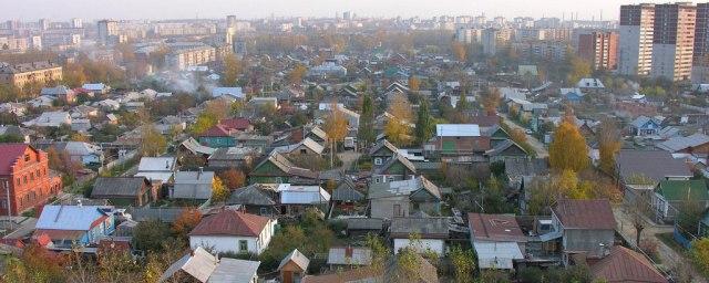В Екатеринбурге хотят снести частные дома ради нового района