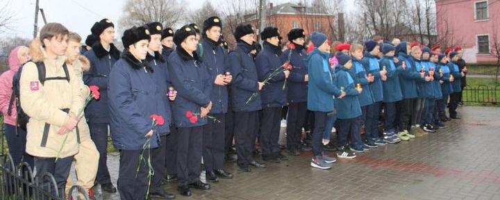 Жители Егорьевска почтили память жертв фашизма, расизма и антисемитизма