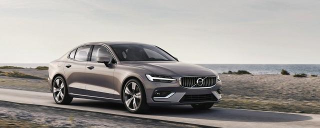 Volvo назвала стоимость нового седана S60 для рынка России