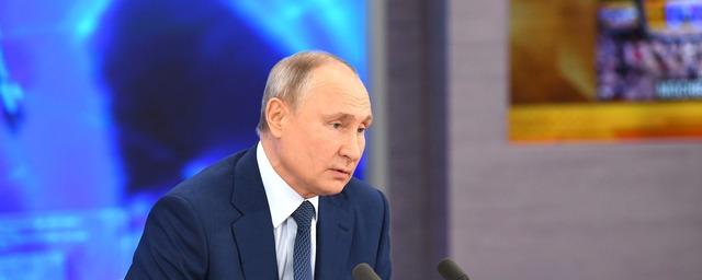 Владимир Путин отметил рост спроса на отдельные товары в России