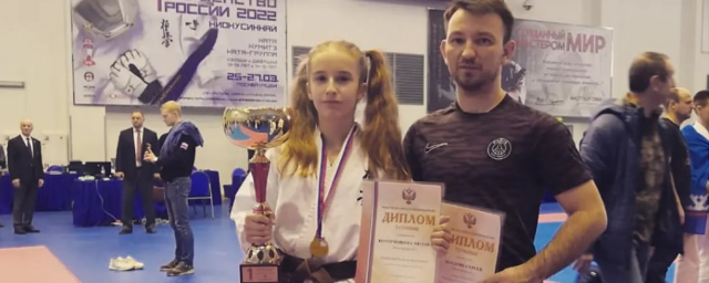Милана Коротченкова из Ивантеевки стала чемпионкой Первенства России 2022 по киокусинкай