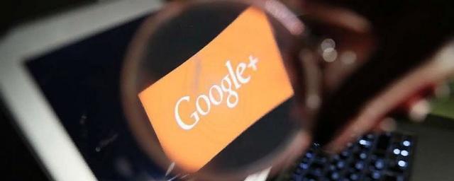 В России заработал поиск вакансий от Google