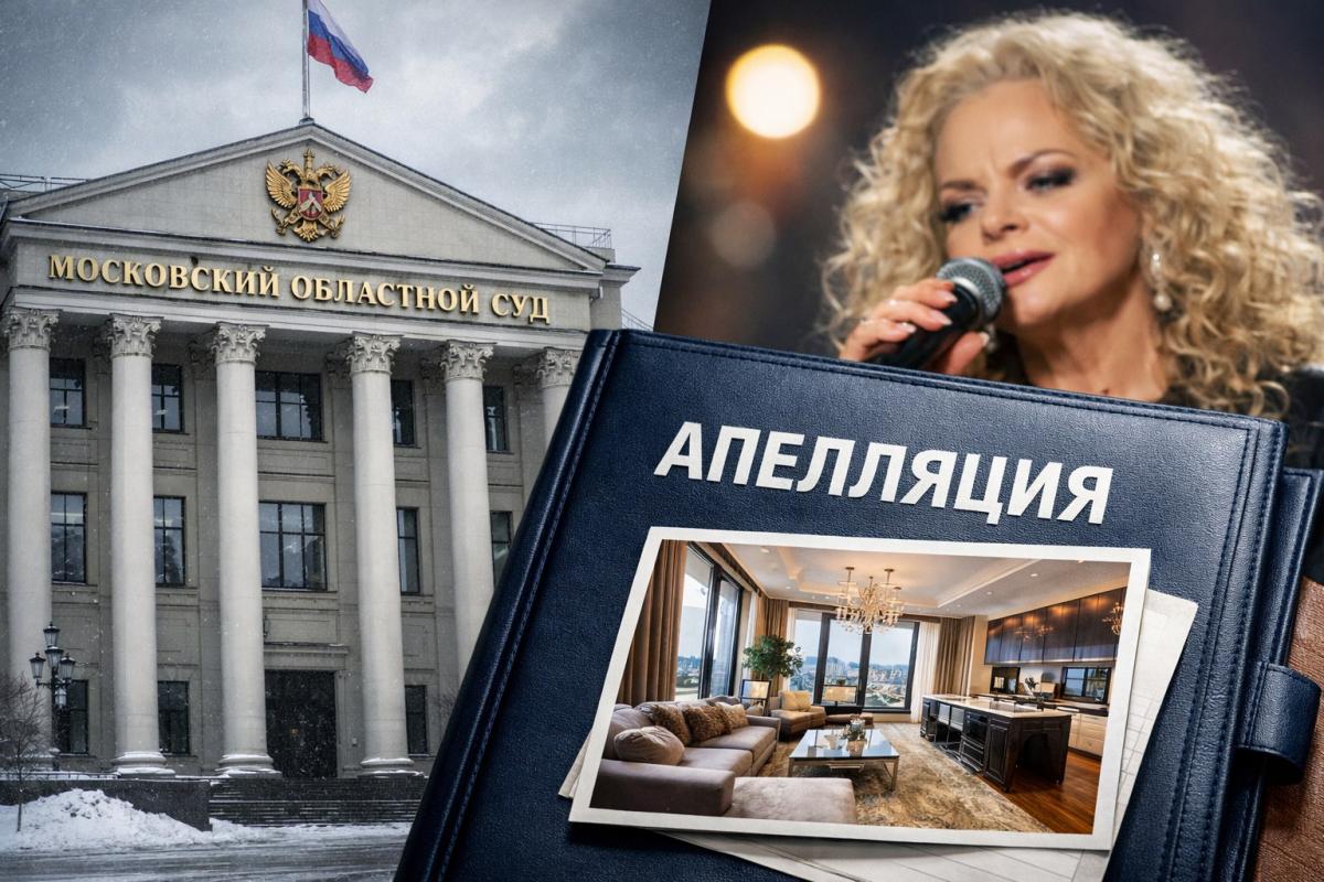 Отомстили за Долину: адвокаты проиграли, а одна из мошенниц получила от суда «подарок»