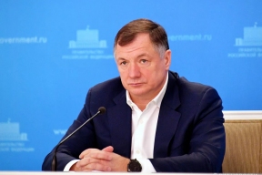 Правительство РФ одобрило заявку Приамурья на 5 млрд казначейских кредитов