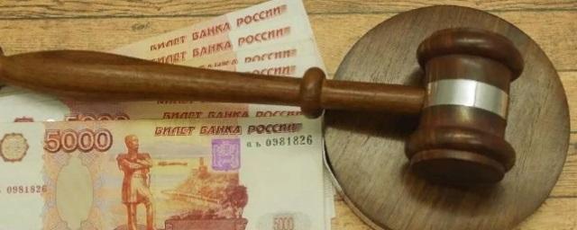 В Краснодарском крае введут штрафы за навязывание услуг для курортных «зазывал»