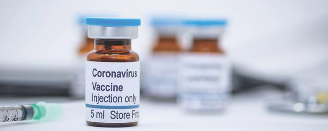 Росздравнадзор допустил регистрацию зарубежной вакцины от COVID-19 в России