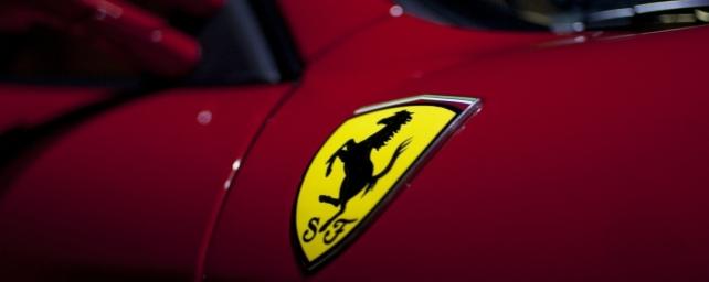 Ferrari планирует выпустить новый гиперкар к 2022 году