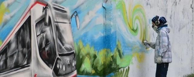 Новгородским уличным художникам разрешили расписать забор автобусного парка