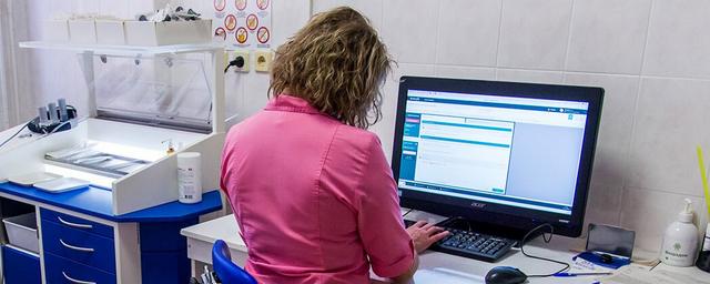 До конца года все московские детские поликлиники перейдут на электронные медкарты
