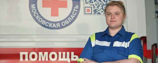 Глава г.о. Красногорск Дмитрий Волков поздравил медиков с Днем работника скорой медпомощи