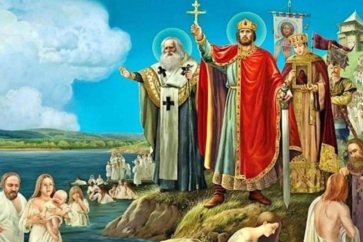 День Крещения Руси: о значении праздника высказался религиовед Александр Невеев