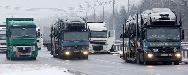 Минтранс: Первая группа украинских грузовиков отправлена домой