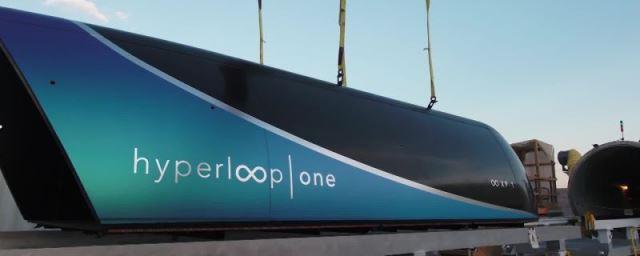Компании Маска разрешили построить станцию Hyperloop в Вашингтоне