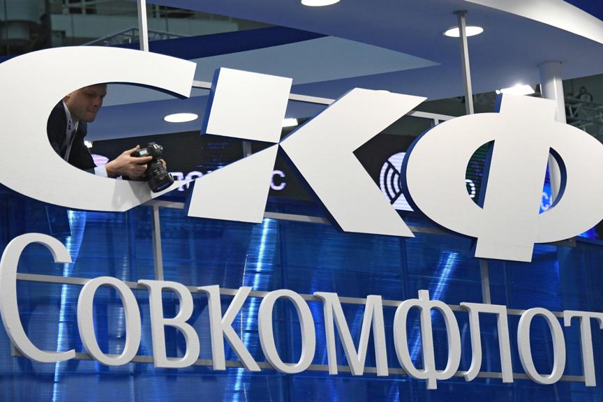 ЕС предлагает ввести санкции против компании «Совкомфлот»