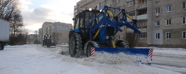 Наталия Казачкова: Администрация города вместе с жителями будет требовать качественной уборки от подрядчиков