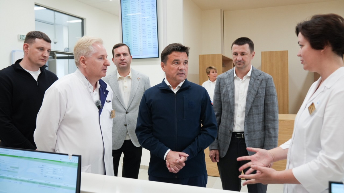 «Наша задача — не просто построить здание, а сделать его максимально функциональным»: Губернатор Андрей Воробьев посетил новую поликлинику в Ногинске, рассчитанную на 55 тысяч жителей