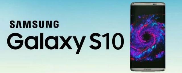 Samsung оснастит смартфон Galaxy S10 Face ID