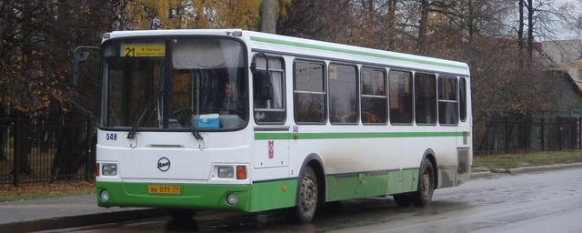 Водителя новосибирского автобуса осудят за смерть велосипедиста
