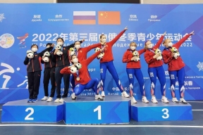 The new sports year will start with the Russian-Chinese Winter Games