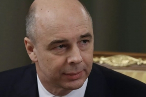 Силуанов: В 2026 году появятся основания для роста экономики за счет инвестиций